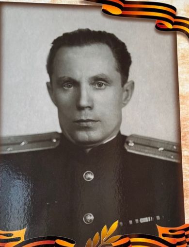 Гладков Николай Иванович