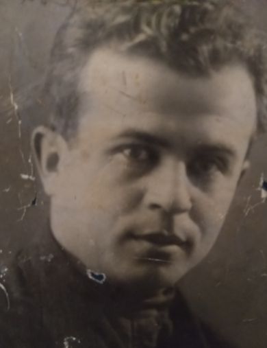 Бляу Константин Маркович