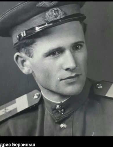 Лищенко Александр Михайлович