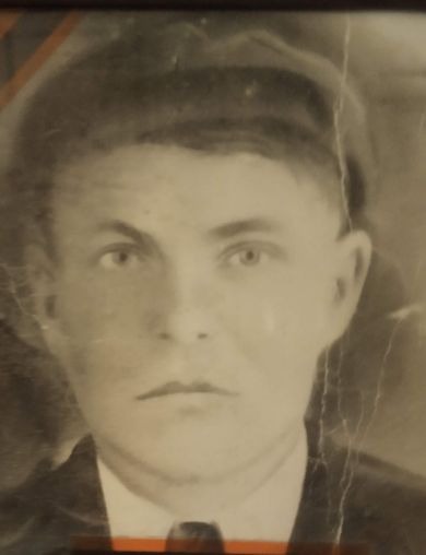 Грибанов Андрей Ионович