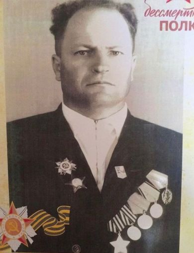 Полыновский Михаил Иванович