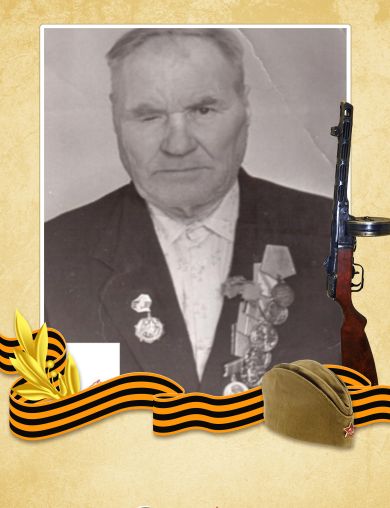 Зверев Иван Дмитриевич