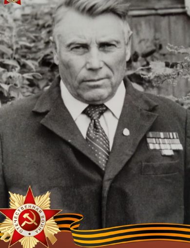 Ерёмин Василий Тихонович