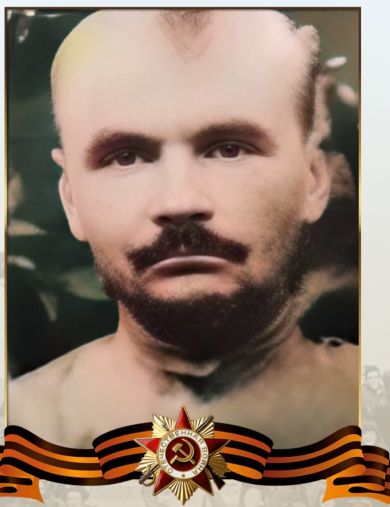 Бондарев Егор Павлович