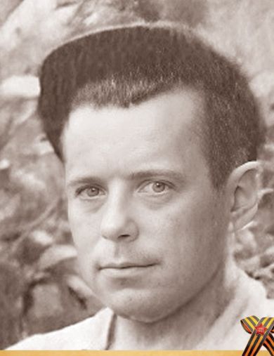 Злобич Григорий Данилович