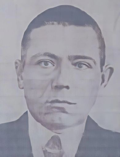 Зуев Григорий Васильевич