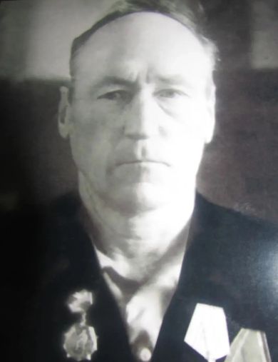 Табакаев Иван Артемьевич