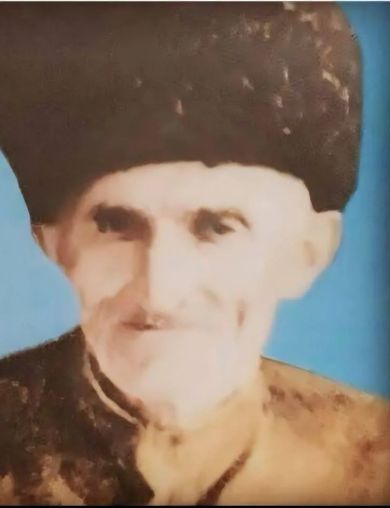 Улубеков Джамалдин Улубекович