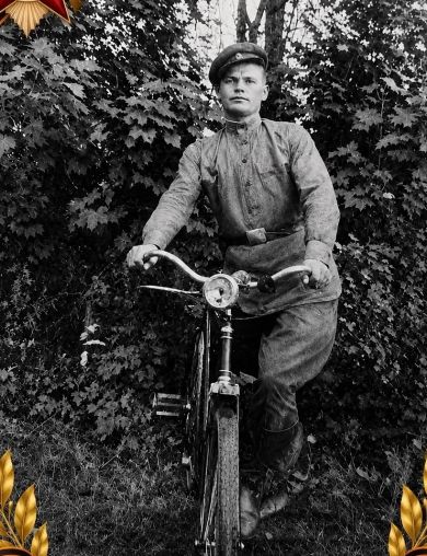 Озеров Василий Засимович