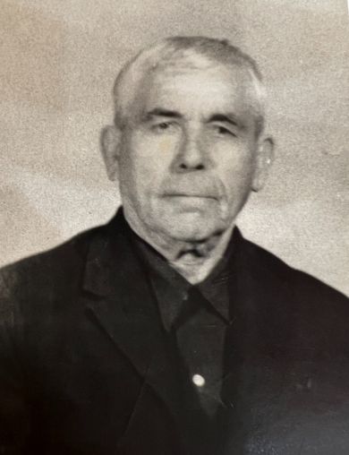 Банников Иван Михайлович