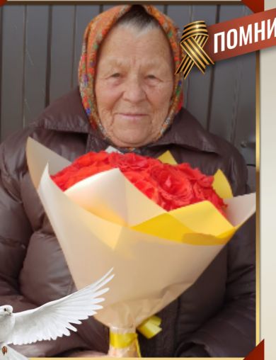 Шевякова Анна Матвеевна