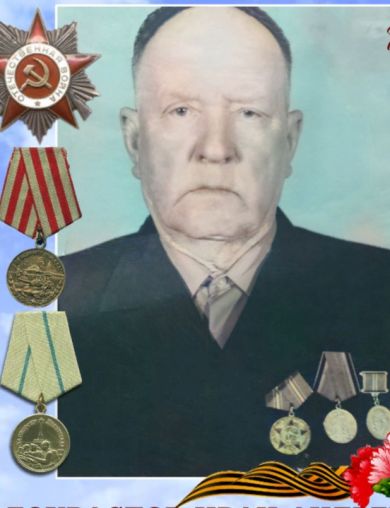 Голохвастов Иван Андреевич