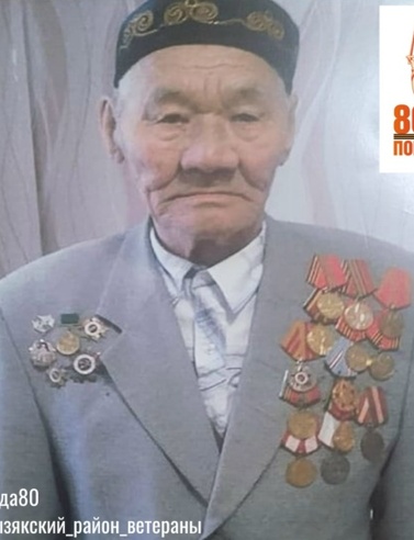 Досухов Зинет Бахтанович