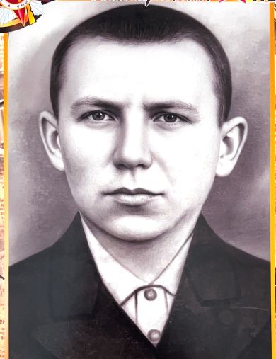 Казаков Дмитрий Николаевич
