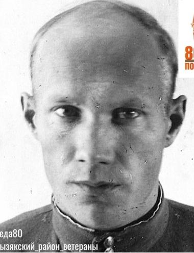 Сандаков Виктор Дмитриевич