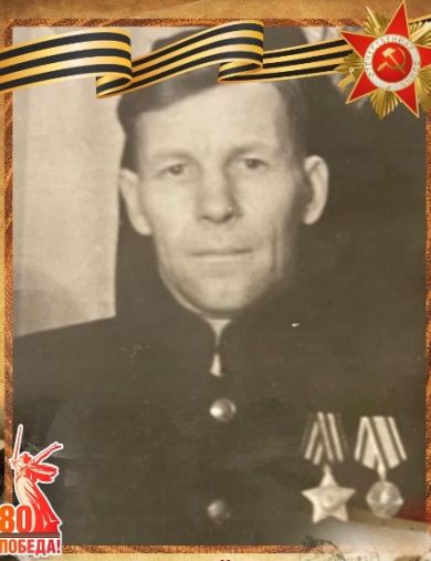 Денисов Георгий Лаврентьевич