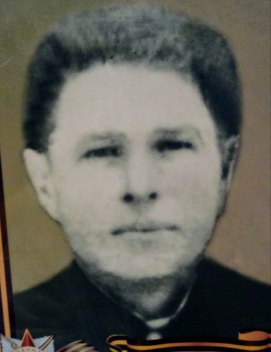 Новиков Анатолий Артёмович