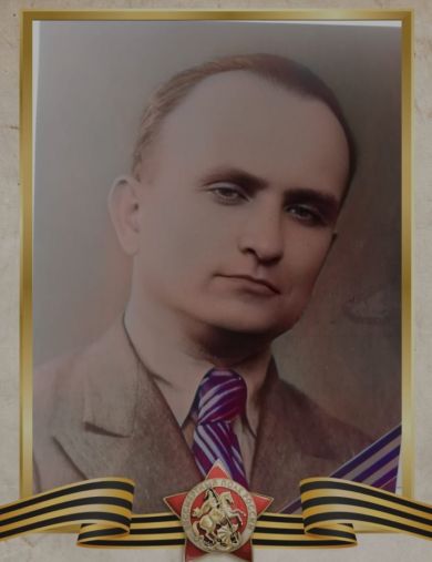 Малышев Михаил Михайлович