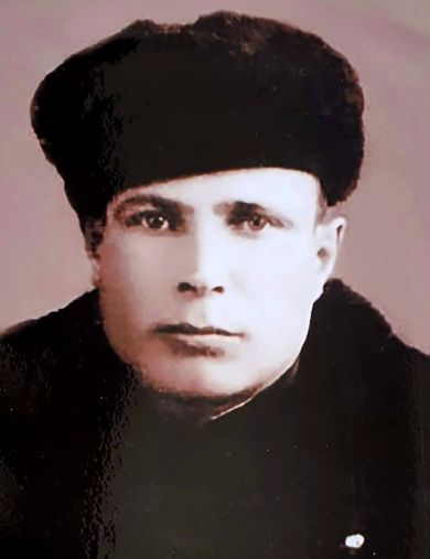 Кузиков Григорий Степанович