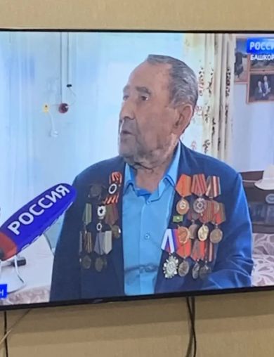 Гареев Габдрауф Салахутдинович