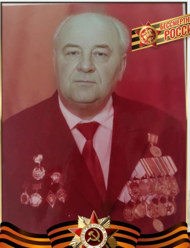 Хаустов Владимир Николаевич