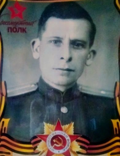 Живолуп Николай Саввич