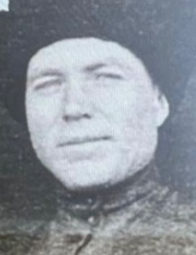 Еременко Дмитрий Александрович