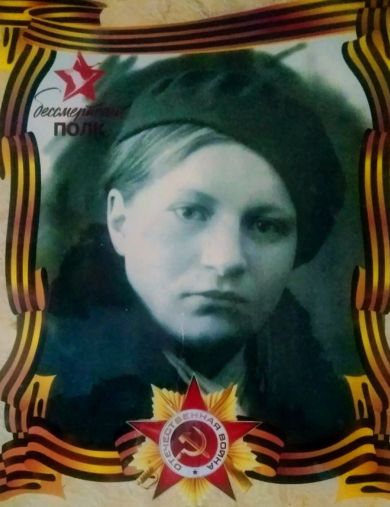 Живолуп Екатерина Николаевна