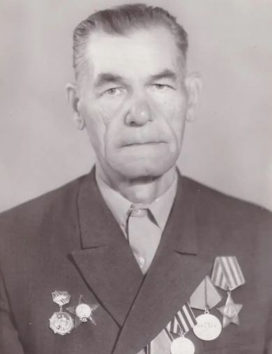 Герасимов Александр Георгиевич