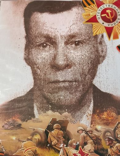 Маракушин Дмитрий Андреевич