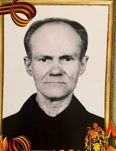 Лавров Фёдор Степанович