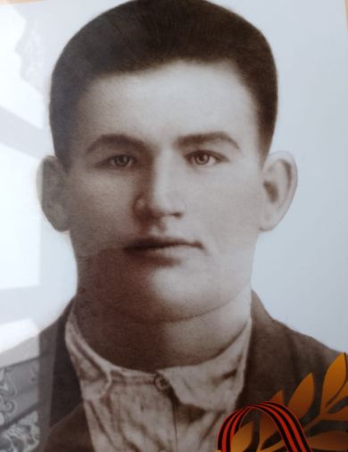 Ерёмин Николай Тимофеевич
