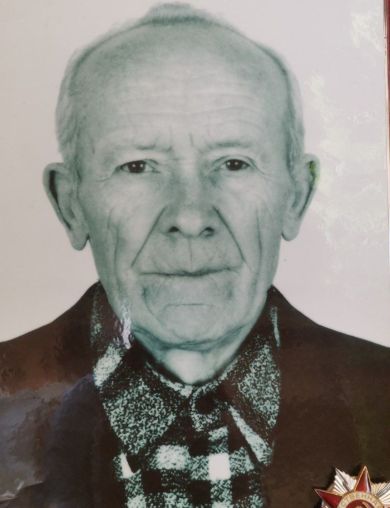 Кондрашков Дмитрий Сергеевич