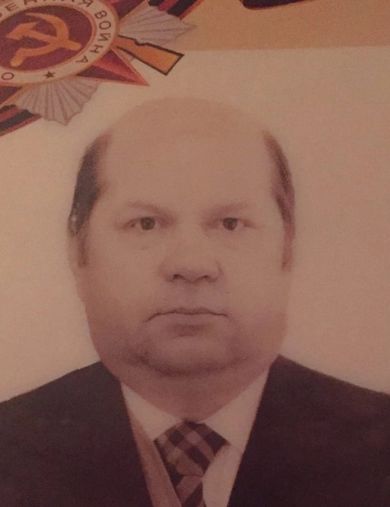 Шлыков Александр Семенович