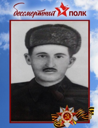 Шахдинарян Ерванд Мкртычевич