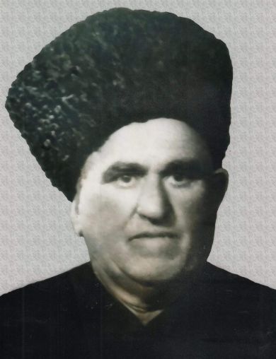 Гусейнов Махи Гусейнович