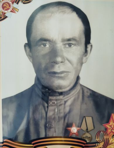 Куликов Михаил Андреевич