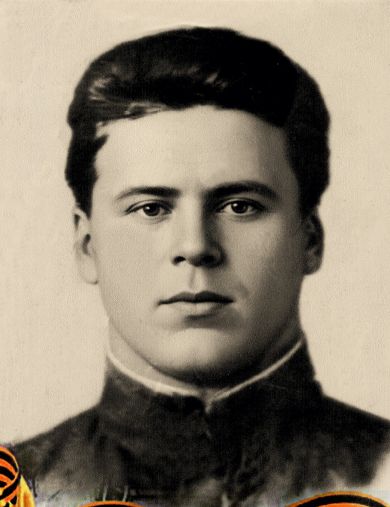 Козлов Петр Андреевич