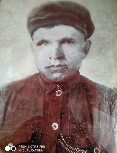 Смирнов Василий Иосифович