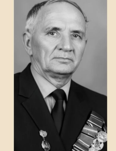 Коршунов Алексей Федорович