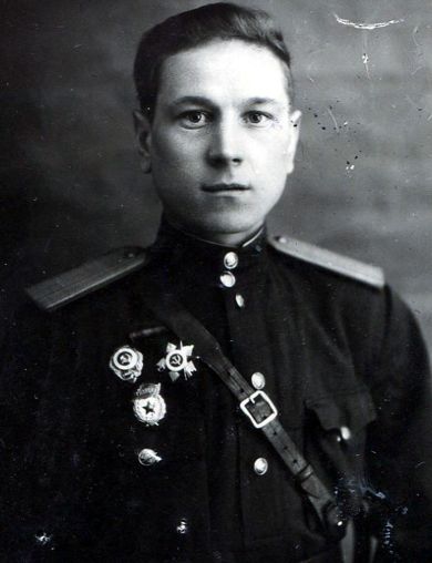 Ермилов Александр Михайлович