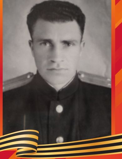 Кузнецов Владимир Иванович