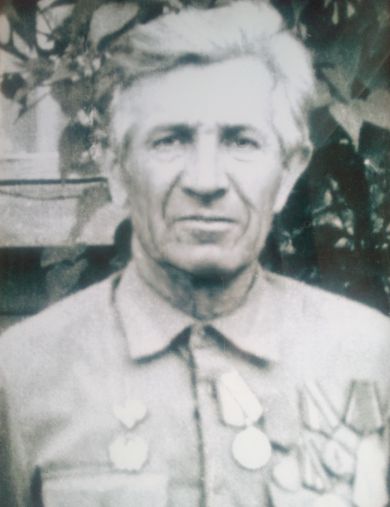 Фисенко Иван Николаевич