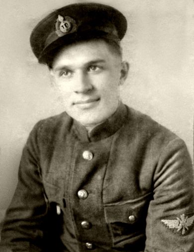 Нечаев Василий Иванович
