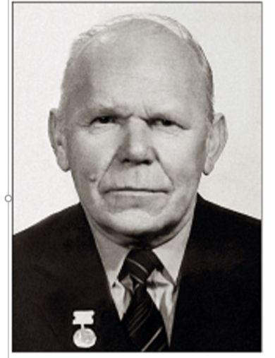Белухин Георгий Евграфович