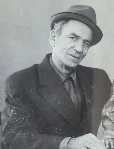 Бойко Иван Афанасьевич