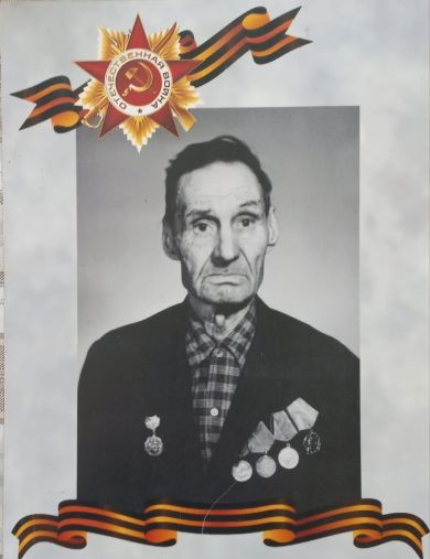 Корзухин Пётр Петрович
