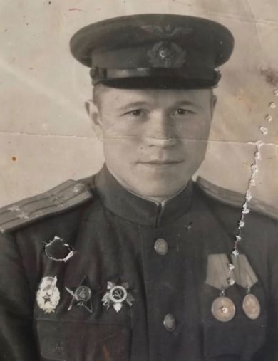 Триунтов Владимир Сергеевич