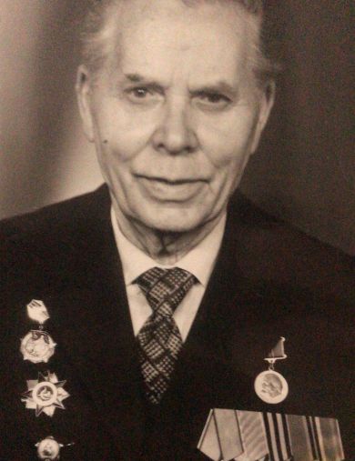 Леонтьев Александр Леонтьевич