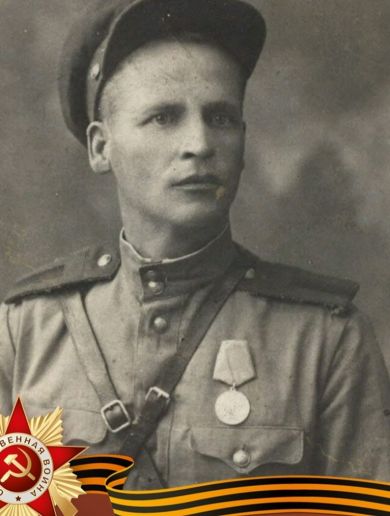 Лысанов Иван Фёдорович